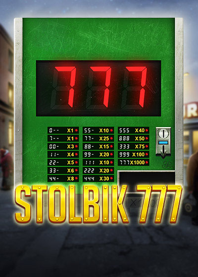 STOLBIK777