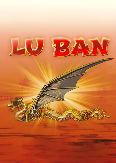 Lu Ban