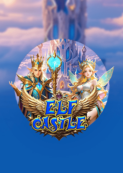 Elf Castle