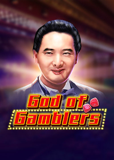 God of Gamblers