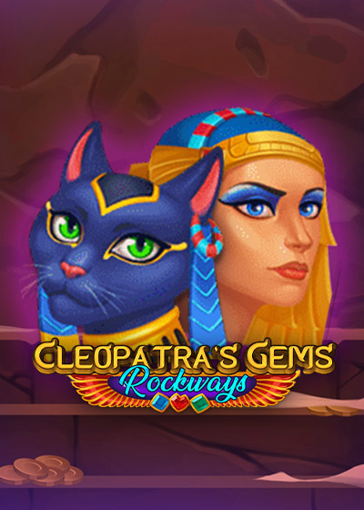 Cleopatra's gems. Rockways