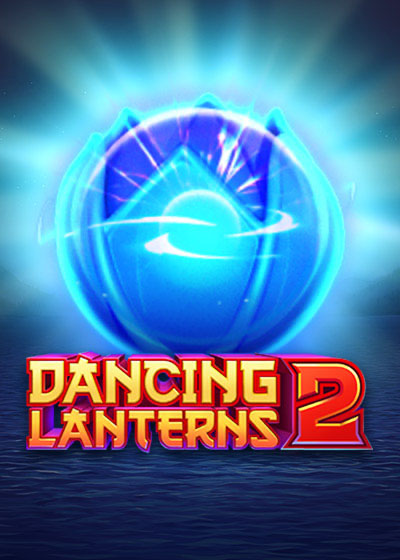 Dancing Lanterns 2