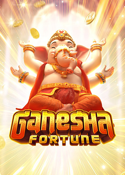 Ganesha Fortune
