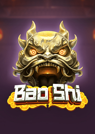 Bao Shi