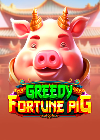 Greedy Fortune Pig