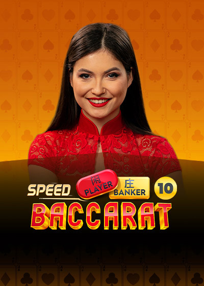 Speed Baccarat 10