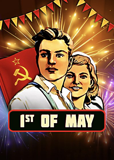 1st Of May