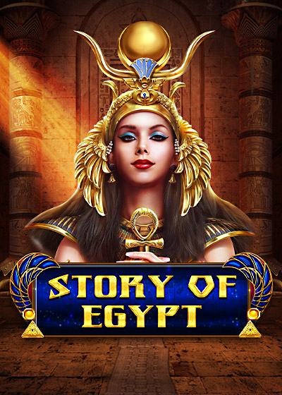 Story Of Egypt